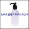 Botella Cuadrada Blanca de Champú de 200 ml, Botella con Dispensador para Desinfectante de Manos de Hotel de 200 ml, Botella Cuadrada con Dispensador para Limpiador