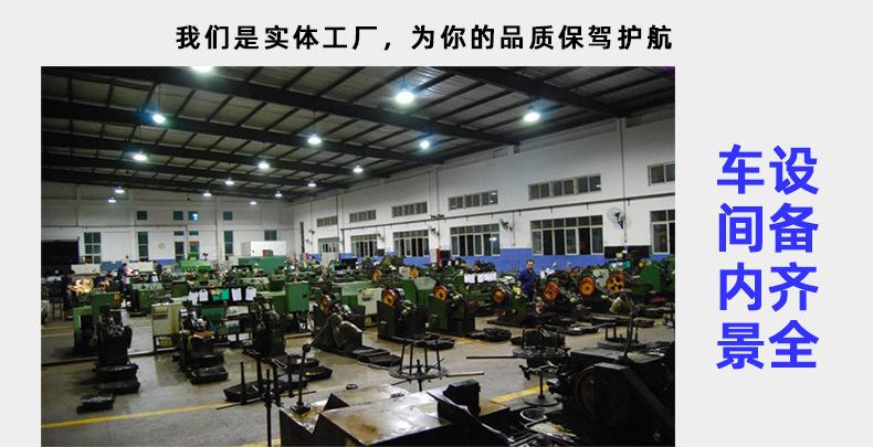 KB黑色沉头平尾自攻机箱风扇螺丝十字槽平头平尾自攻