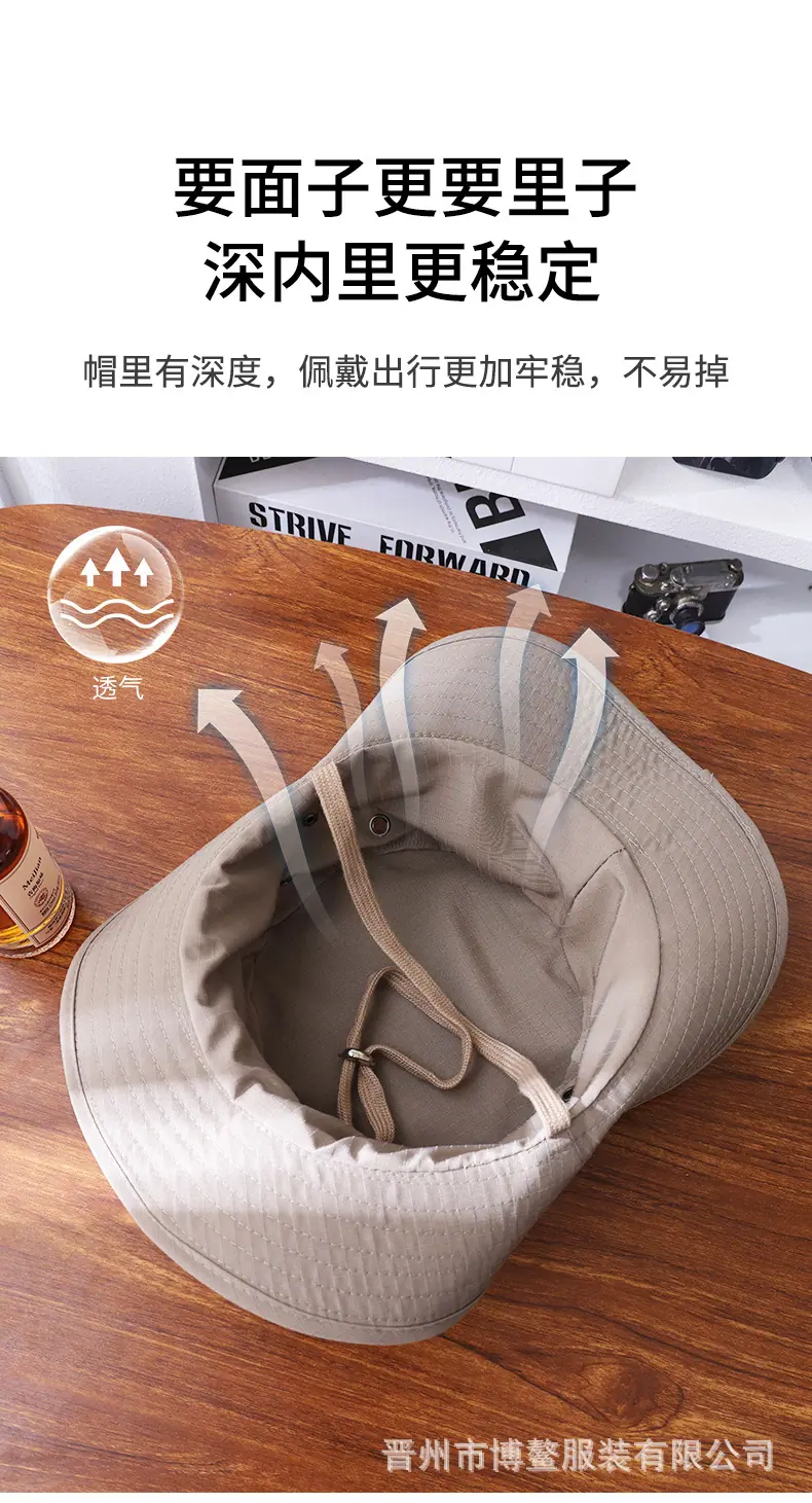 帽子详情_05.jpg