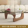 Mesa de Café de Cristal Apartamento Pequeño Sala de Estar Hogar Moderno Minimalista Nórdico Transparente Minimalista Isamu Noguchi Creativa Redonda Mesa de Té