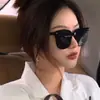 Super Óculos de Sol Quadrados da Moda Estilo Coreano para Mulheres, Estilo Celeb da Internet Estilo Ins de Alta Qualidade, Fazem o Rosto Parecer Mais Magro, Óculos de Sol com Proteção UV B