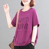Talla grande Verano para mujer Cubrecarne Bordado Suelto Casual Camiseta de manga corta Estilo occidental Adelgazante 2024 Nuevo estilo Top para madre