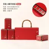 Nueva caja de embalaje de té verde caja vacía un Jin Xinyang Maojian Mingqian Longjing Biluochun caja de regalo de té caja vacía en stock