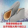 Calcetines de Fieltro de Lana de Invierno a Prueba de Frío, Botas de Lluvia de Invierno, Calcetines Cálidos de Protección Laboral para Trabajadores de Almacén Frío y Minería, Cubrecalcetines Engrosados