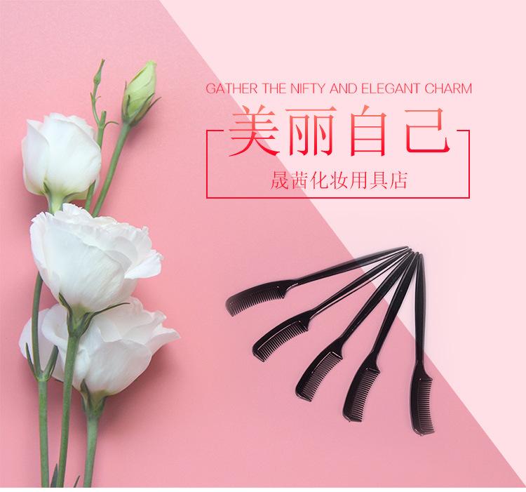 详情页_01.jpg