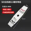 Cuchilla de sierra de aleación para cortacésped, Cosechadora, Cuchilla para desbrozadora, Desbrozadora, Motor de gasolina, Recortadora de césped, Accesorios para desyerbadoras