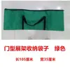 Estante de Exhibición con Forma de Puerta Bolsa de Almacenamiento Bolsa de Almacenamiento Tela Oxford Engrosada Bolso de Mano Red de Lona Mesa de Promoción Bolsa Enrollable