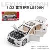 Coche de juguete de simulación de metal Lexus LS500, modelo de coche de aleación a escala 1/32, con sonido y luz de fondo.