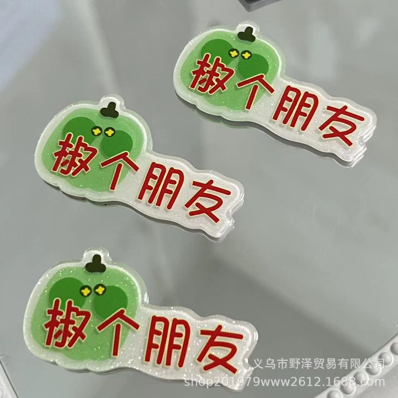 微信图片_20230514142200