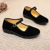 Zapatos de Tela Old Beijing de Poliuretano para Mujer, Zapatos de Baile de Suela Blanda, Tacón Medio Negro, Antideslizantes para Hotel, Zapatos de Baile Cuadrado de Suela Gruesa