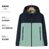 Combinación de Colores Otoño e Invierno Impermeable Cortavientos para Hombre Transfronterizo con Capucha Chaqueta de Trabajo Chaqueta Casual para Exteriores Chaqueta Personalización para Hombre