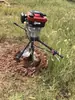 Máquina Perforadora de Tierra para Dos Personas de 196cc, Máquina Excavadora y Plantadora de Alta Potencia, Máquina Plantadora de Árboles de 6.5 Hp a Gasolina