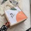 Celebridad de Internet Verano Lindo Dibujos Animados Bolso de Hombro Estudiante Lonchera Bolsa de Almuerzo Estilo Japonés Chica Ins Bolso de Lona Portátil