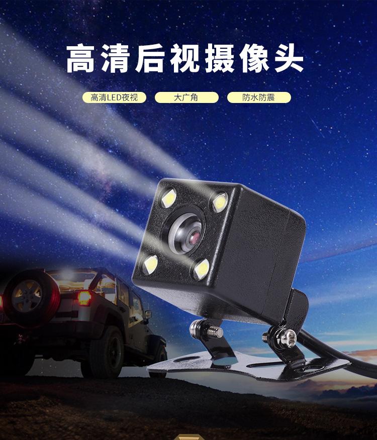 详情 (1).jpg