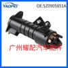 5Z0905851A 5Z0905851 Es Adecuado para el Interruptor de Encendido y Arranque del Volkswagen Fox 2005-2011