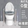 Aumentador de Altura de Vaso Sanitário, Apoio de Braço para Assento de Vaso Sanitário, Banquinho de Vaso Sanitário Doméstico para Idosos, Vaso Sanitário de Agachamento Modificado para Cadeira com Almofada Elevada, Moderno e Simples