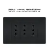 118 PEÇAS preto Italiano USB duplo Tipo-C padrão Italiano tomada Italiana interruptor de energia painel de tomada oculta