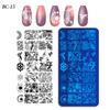 Cross-border nail art transferência de impressão modelo de impressão de esmalte de aço modelo de placa de aço retangular pintado ferramenta de vedação