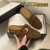 Mocasines retro de cuero esmerilado de punta cerrada sin cordones para mujer, adecuados para primavera y otoño, suaves y versátiles, elegantes y cómodos
