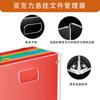 Archivador acrílico transparente y desmontable para organizar ropa y artículos diversos.