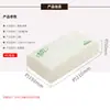 Qingfeng clásico pañuelo 2 capas 100 cajones pañuelo facial servilleta de papel pañuelo 96 paquetes caja completa venta al por mayor