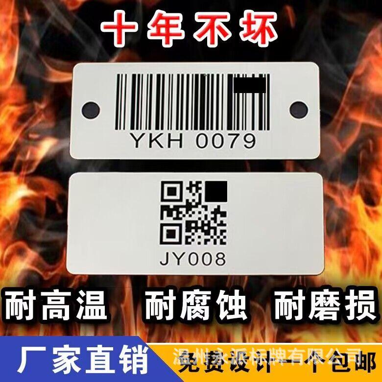 QQ图片20240418221107