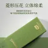 Paquete Grande de Pañuelos Colgantes de Origen Vegetal Servilletas de Pared Paquete Económico para el Hogar Papel Higiénico Toallitas Húmedas Pañuelos Sanitarios