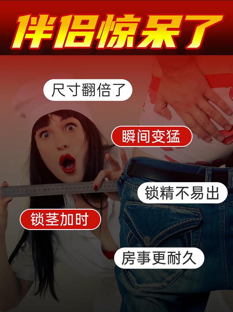 详情-05.jpg