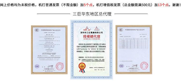 6722866563_1335428920