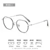 Retro Revisión Armazón de Ojo Polygonal para Adolescente 5302 Fábrica de Gafas Danyang Fotografía Espejo Plano Mujer Cara Redonda