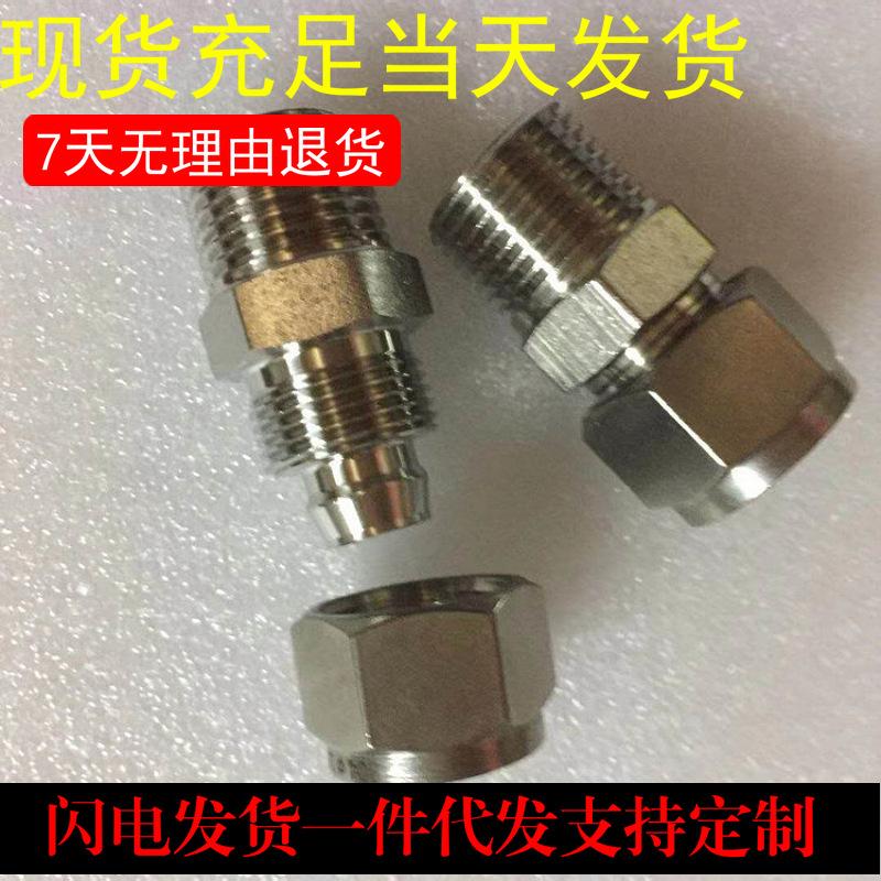 mtw-94601198