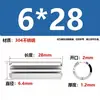 Aço Inoxidável 304 Pino Elástico Gb879 Pino Cilíndrico Pino de Posicionamento Pino de Chaveta Pino de Inserção de Mola m 1.5m3-m1