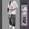 Conjunto de Verano para Jóvenes: Camiseta de Manga Corta Estilo Americano de Té con Leche Combinada con Jeans Rectos Holgados, un Elegante Conjunto de Dos Piezas
