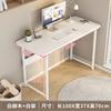 Mesa plegable larga, mesa simple para dormitorio, estrecha de 80 120 140 cm de ancho, mesa de conferencias rectangular de 30 40 cm de largo