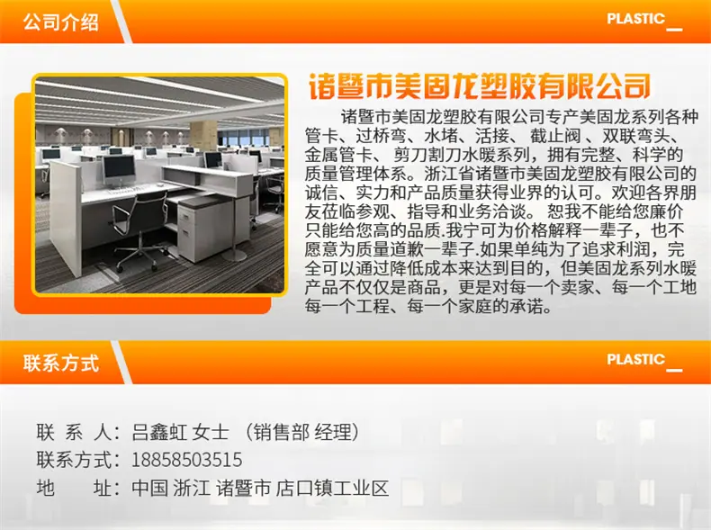 详情_13