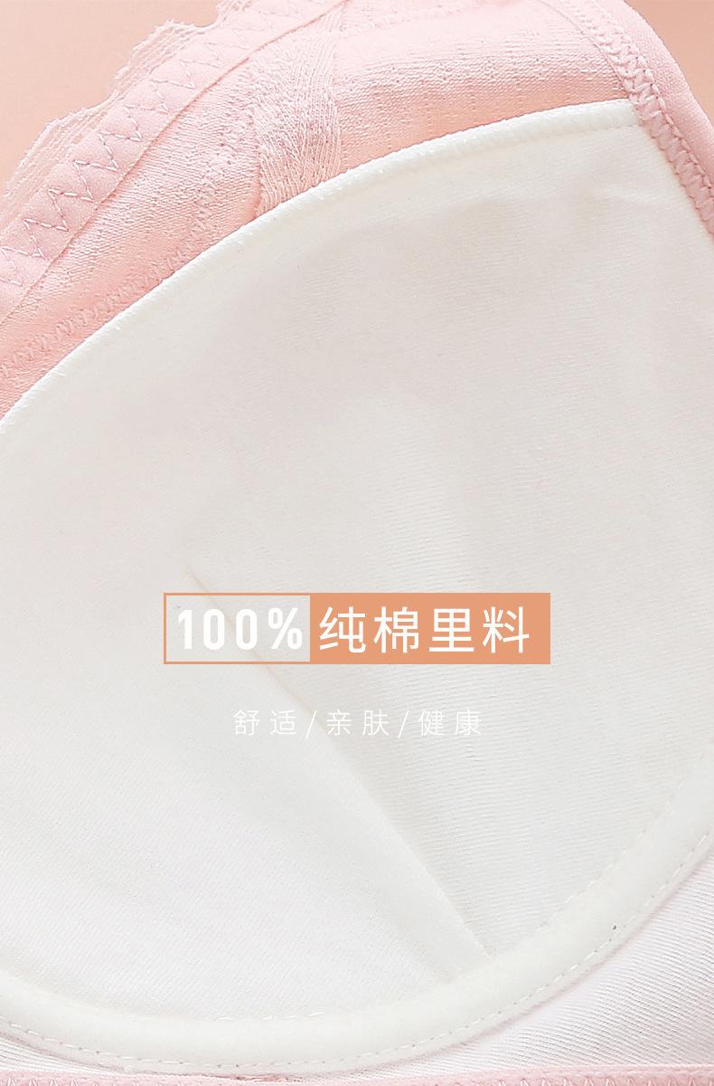 详情-3.jpg