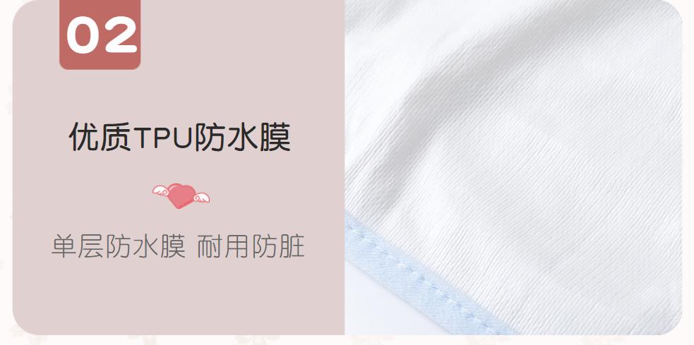 介绍02.png