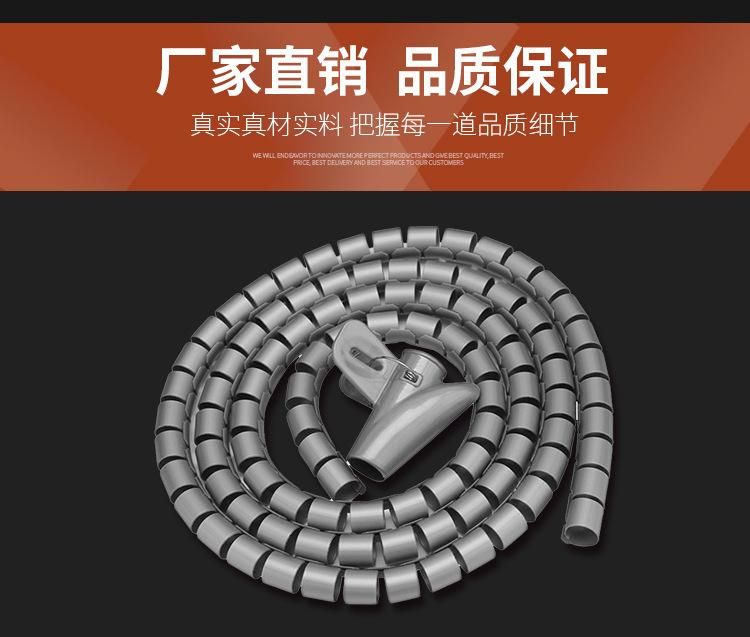 欧科理线管_03.jpg