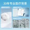 Toallas Faciales Desechables, Toallas Suaves de Algodón Puro, Toallas Espesas de Limpieza para Belleza, Toallitas Faciales, Desmaquillante, Limpiador Facial, Venta al por Mayor por Fabricante