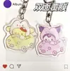 Chaveiro de Carro Sanrio Ins Periférico Sanrio Transparente Dupla Face Fofo Pingente Acrílico Desenho Animado Chave