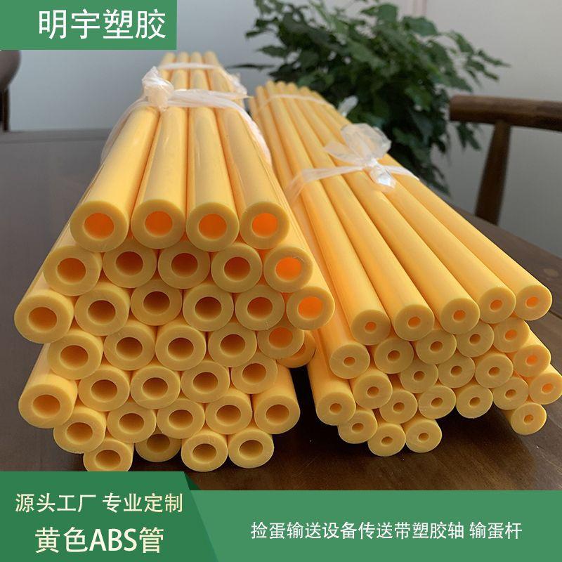 ABS灰色管8.jpg