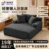 Sofá Moderno Comprimido de Tela, Muebles para Sala de Apartamento Pequeño, No Requiere Instalación, Sofá de Esponja Enrollado, Venta Directa del Fabricante