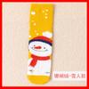 Calcetines Navideños de Terciopelo de Coral para Niños Transfronterizos Calcetines Gruesos de Rizo Calcetines Cálidos de Toalla de Invierno Rojos para Niños y Niñas