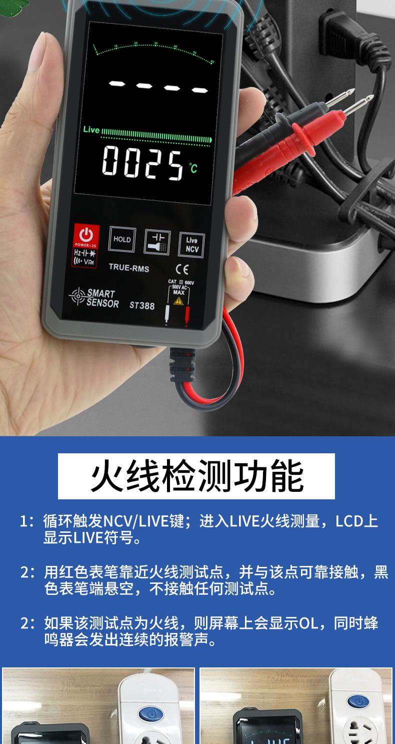 详情页_08.jpg