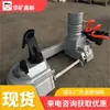 Venda de Serra de Fio Pneumática Rápida Velocidade de Corte Serra de Fio Pneumática para Mineração Alta Resistência Fdj-230 Serra de Fio Pneumática