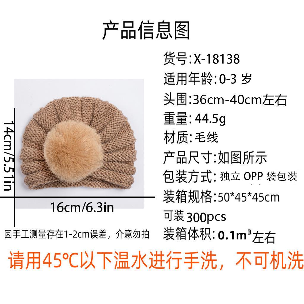 毛线.jpg