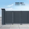 Unidad de Puerta Plegable Eléctrica Inteligente Puerta Colgante Villa Sin Riel Aleación de Aluminio Puerta Retráctil Eléctrica Puerta Plegable Doméstica