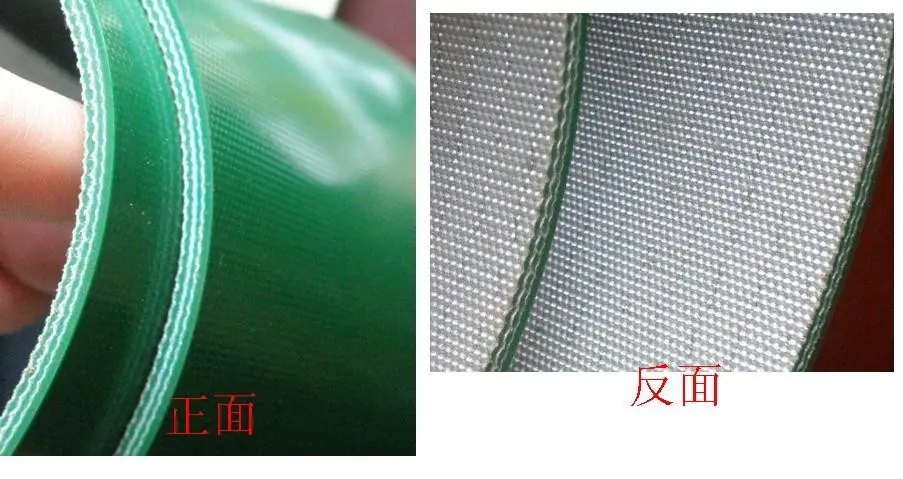 绿PVC