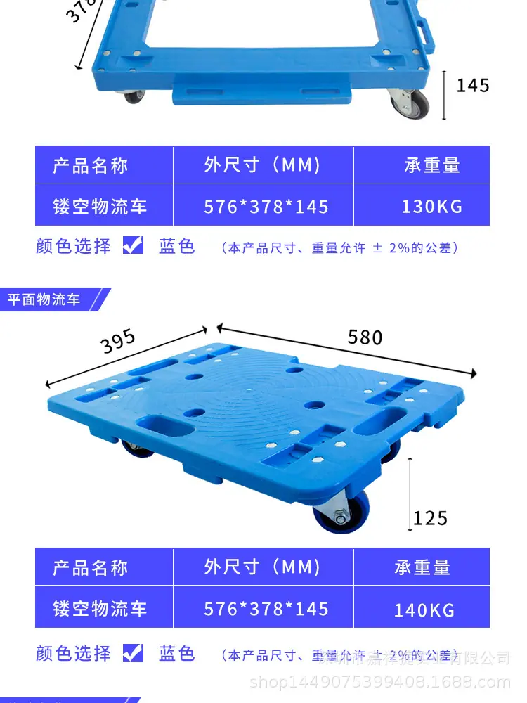 详情页10_11.jpg