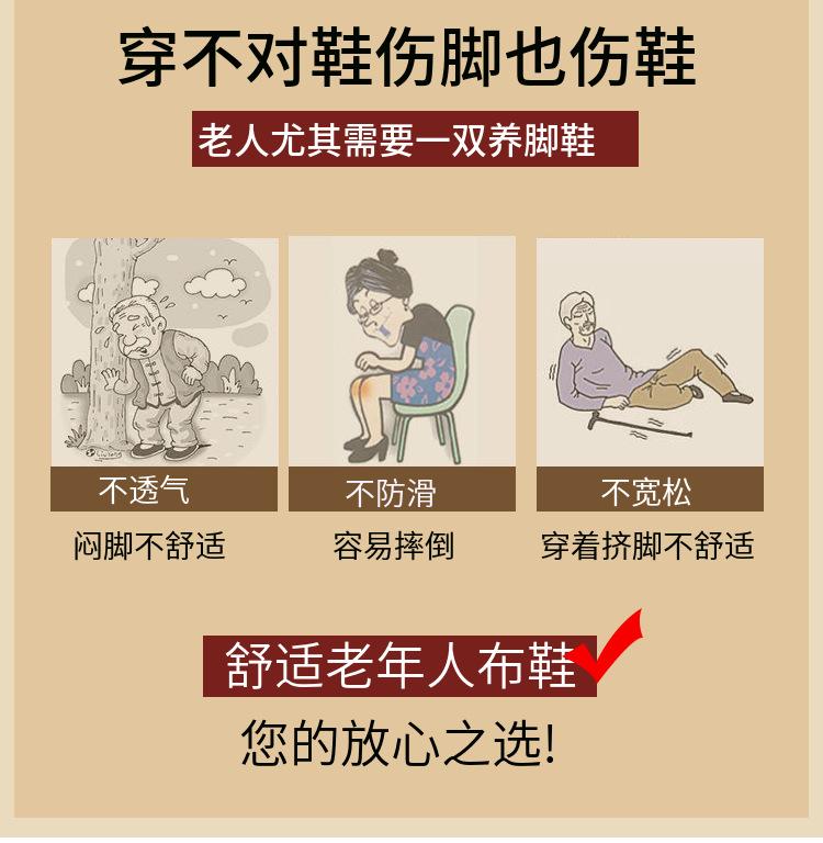 未标题-3_07.png